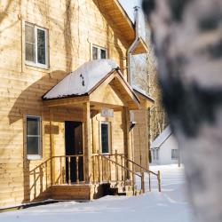 Фото Отель Волжский Прибой