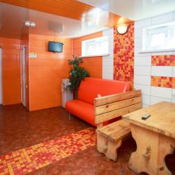 Фото Отель Гостевой дом Уют-Парк