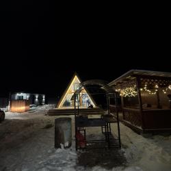 Фото Отель Афрейм Птички