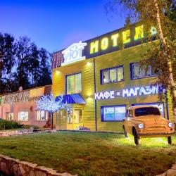 Фото Отель Гостевой дом Уют-Парк