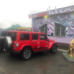 Фото Отель Чайхона