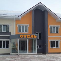 Фото Отель Новик