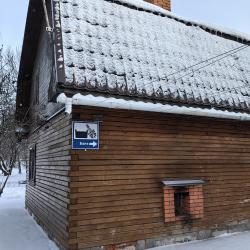 Фото Пирогово Отель