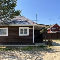 Фото Отель На Волне