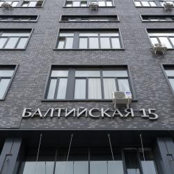 1-комнатные апартаменты студия