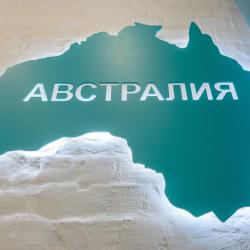 Апартаменты студия