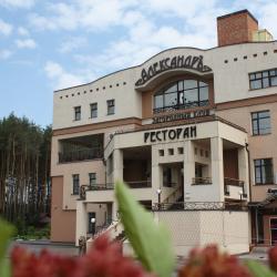 Фото Отель Александр Клуб