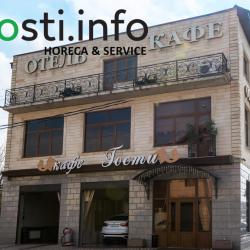 Фото Отель Гости
