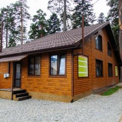 Фото Отель Nefёd (Нефёд)