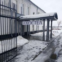 Волжский — be2ebe656ddbb0d1ceac5995c6ac8273