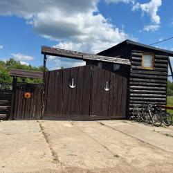 Фото Отель Новокурово