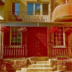 Фото Отель Андол