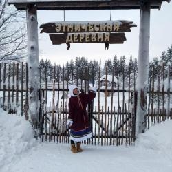 Фото Отель Огни Имандры