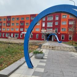 Фото Отель Карелия