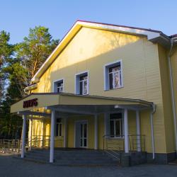 Фото Отель База отдыха им. Д.М.Карбышева