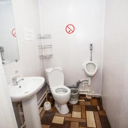 Фото Отель Турист