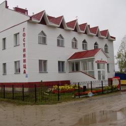 фото 3 Виаль