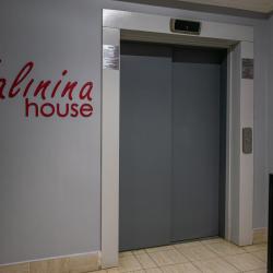 1-комнатные апартаменты стандарт калинина 32