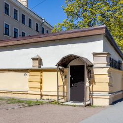 Фото Апартаменты Исторический флигель на улице Писарева