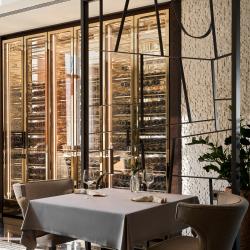 Фото Отель Four Seasons Hotel Moscow (Фо Сизонс)