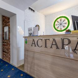 Фото Отель Асгард