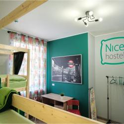 Фото Отель Nice (Найс)