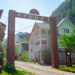 Номер стандарт комфорт с 1 двуспальной кроватью