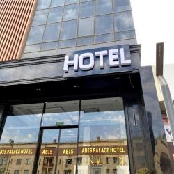 Фото Отель Reikartz Abis Tashkent (Рейкартц Абис )