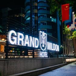 Фото Отель Grand Mildom (Гранд Милдом)