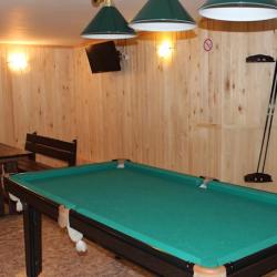 Фото Отель Жемчужина