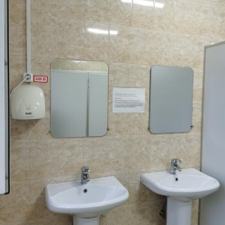 Фото Отель Спринтер