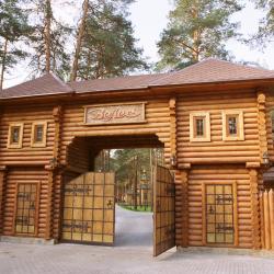 Фото Отель Велес