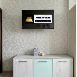 Фото Отель МариНочка на улице Вторая Космическая