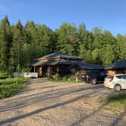 Фото Отель Шале Мануки Эн