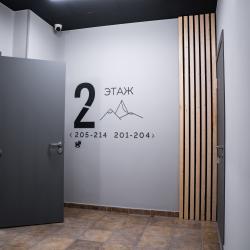 Iterra Hotel (Итерра) — bea7d12f729f5712a906b934cb59d534