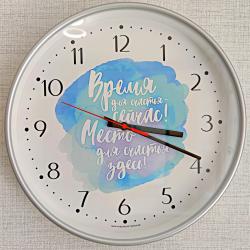 Фото Отель Уютные сутки на бульваре Ивана Финютина 39