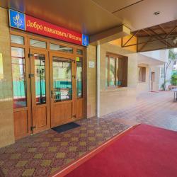 Фото Отель Империя