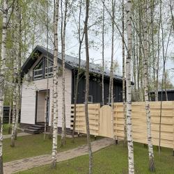 Фото Отель Вороновское поместье