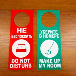 2-комнатный номер люкс семейный с 2 односпальными и 2 двуспальными кроватями