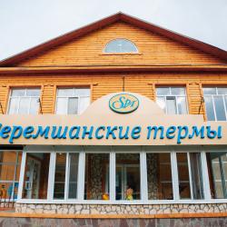 Фото Парк-отель ий