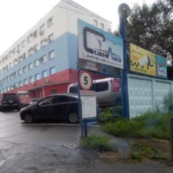 Фото Отель На сопке