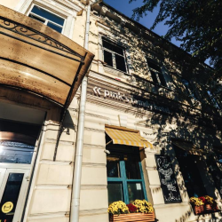 Фото Отель Pink's Family (Пинкс Фэмили)