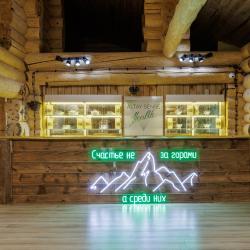 Фото Отель Алтай Сэнс