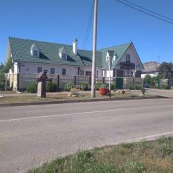 Фото Отель Моя семья Гостевой дом