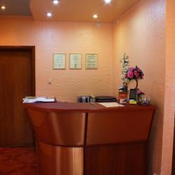 Фото Отель Фаворит