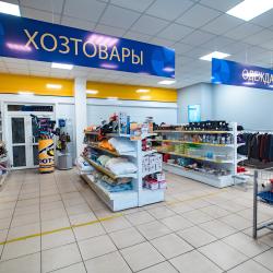 Фото Отель Гостевой дом Уют-Парк