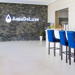 Фото Акваделюкс Resort Apartments (Резорт Апартаменты)