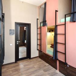 Rolling Stones hostel (Роллинг Стоунс) — bf334895b061f23df6ff669fd7908f60