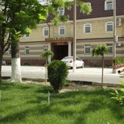 Фото Отель Arien Plaza (Ариен Плаза)