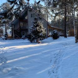 Фото Парк-отель